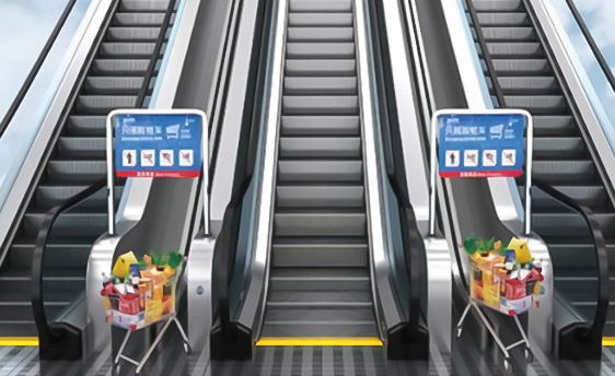 Shopping bag escalator